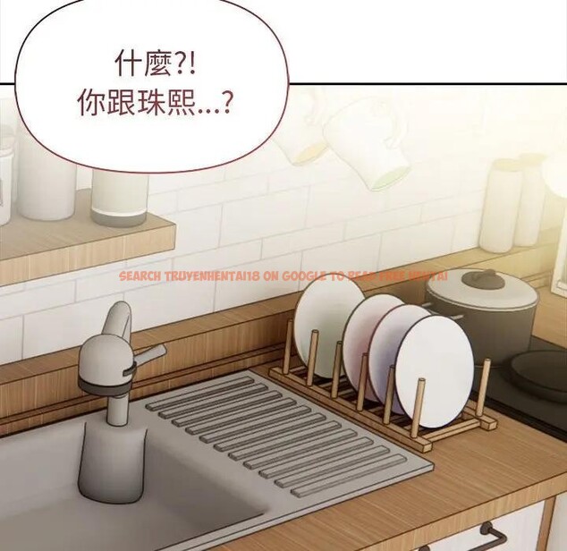 查看漫画美魔女都愛我 - 第13話 - sayhentaiz.net中的4325885图片