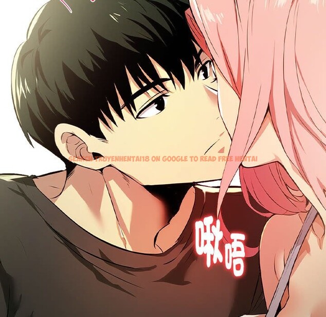 查看漫画美魔女都愛我 - 第13話 - sayhentaiz.net中的4325895图片