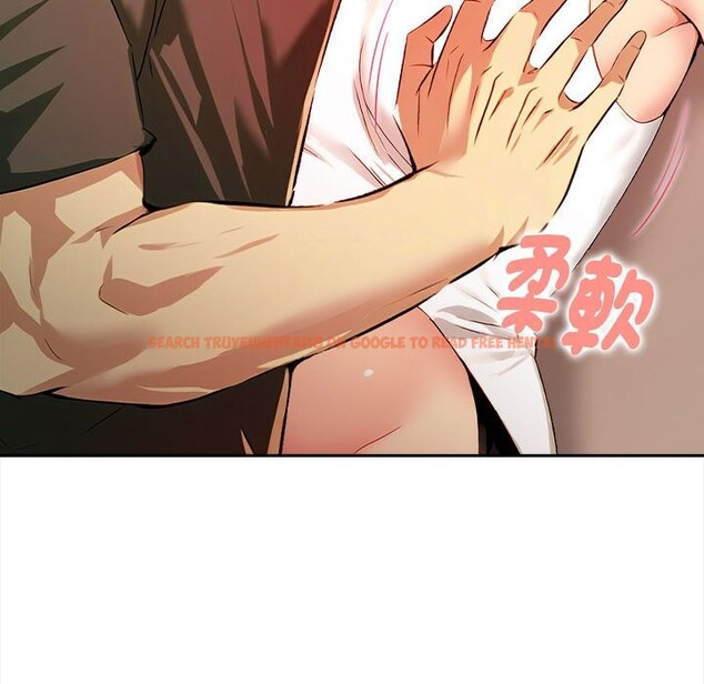 查看漫画美魔女都愛我 - 第13話 - sayhentaiz.net中的4325898图片