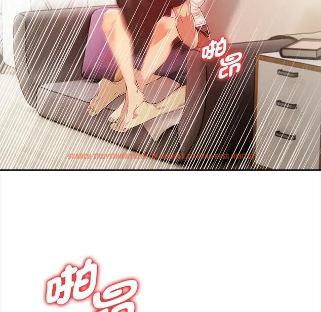 查看漫画美魔女都愛我 - 第13話 - sayhentaiz.net中的4325900图片