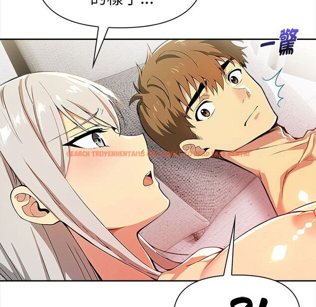 查看漫画美魔女都愛我 - 第13話 - sayhentaiz.net中的4325905图片