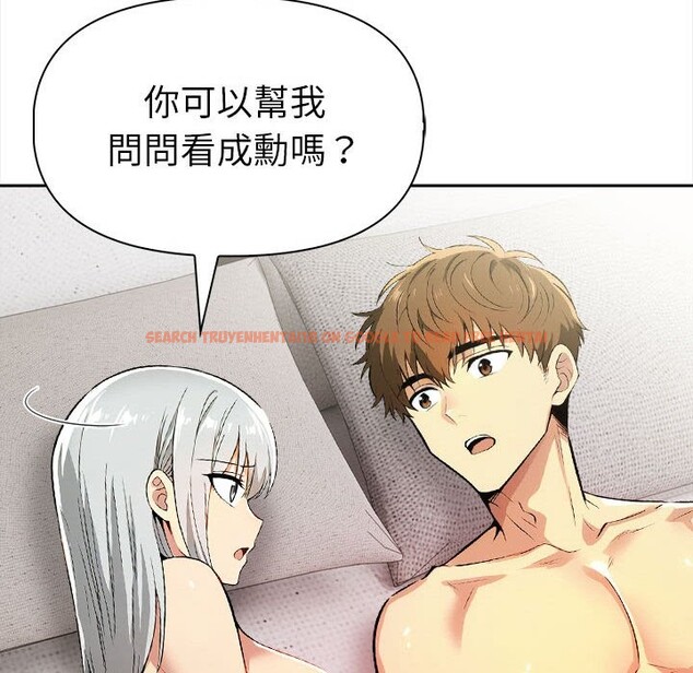 查看漫画美魔女都愛我 - 第13話 - sayhentaiz.net中的4325909图片