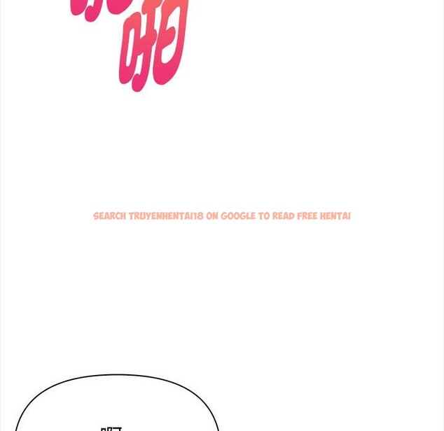 查看漫画美魔女都愛我 - 第14話 - sayhentaiz.net中的4325952图片