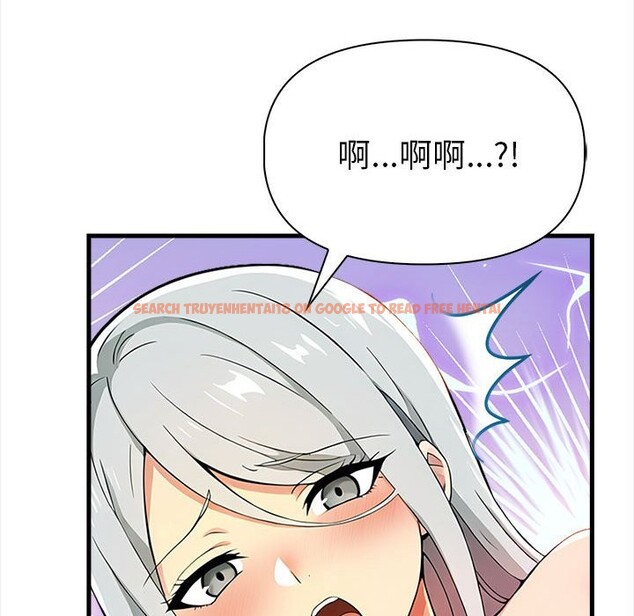 查看漫画美魔女都愛我 - 第14話 - sayhentaiz.net中的4325955图片