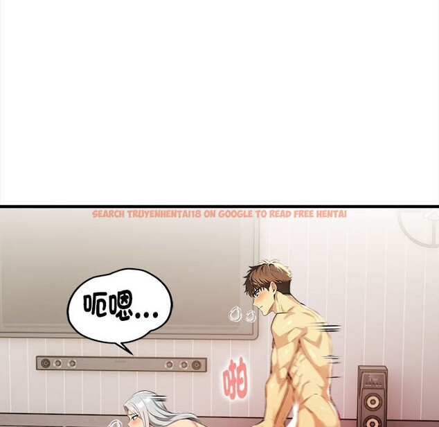 查看漫画美魔女都愛我 - 第14話 - sayhentaiz.net中的4326007图片