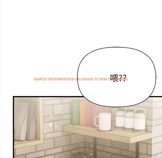 查看漫画美魔女都愛我 - 第14話 - sayhentaiz.net中的4326020图片