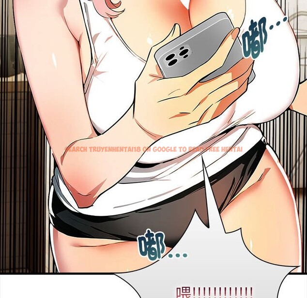 查看漫画美魔女都愛我 - 第14話 - sayhentaiz.net中的4326046图片