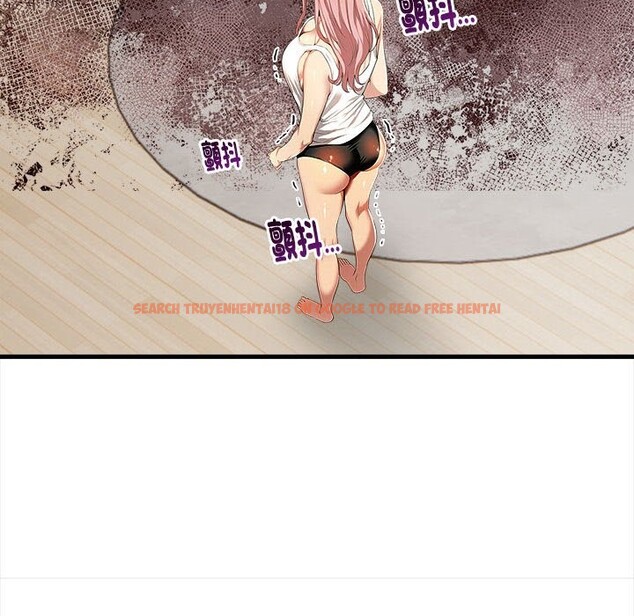 查看漫画美魔女都愛我 - 第14話 - sayhentaiz.net中的4326048图片