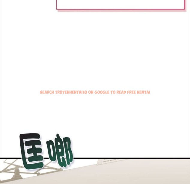 查看漫画美魔女都愛我 - 第14話 - sayhentaiz.net中的4326055图片