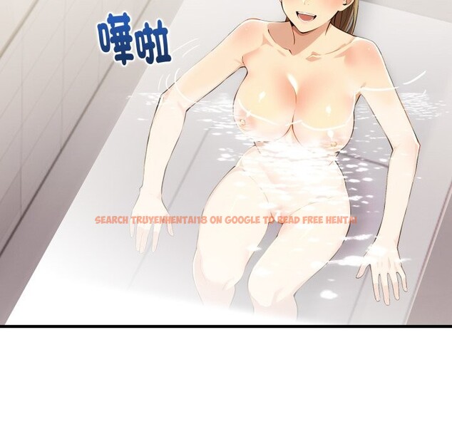 查看漫画美魔女都愛我 - 第15話 - sayhentaiz.net中的4326063图片