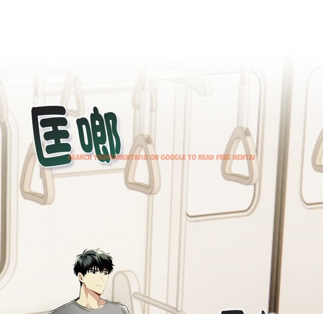 查看漫画美魔女都愛我 - 第15話 - sayhentaiz.net中的4326064图片