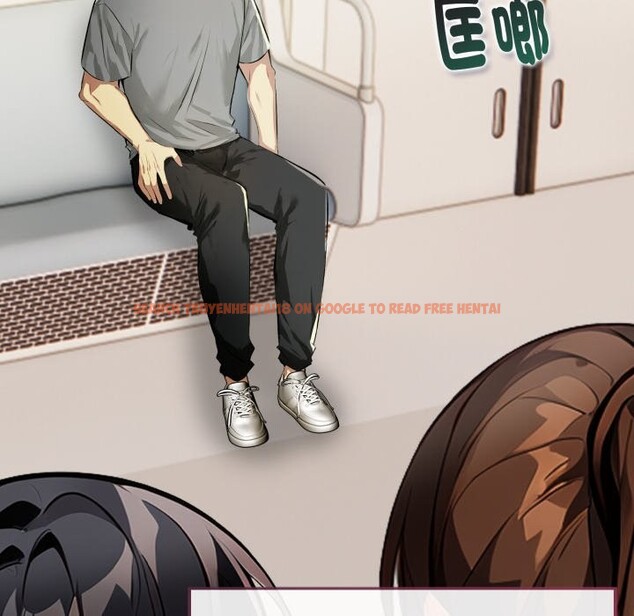 查看漫画美魔女都愛我 - 第15話 - sayhentaiz.net中的4326065图片