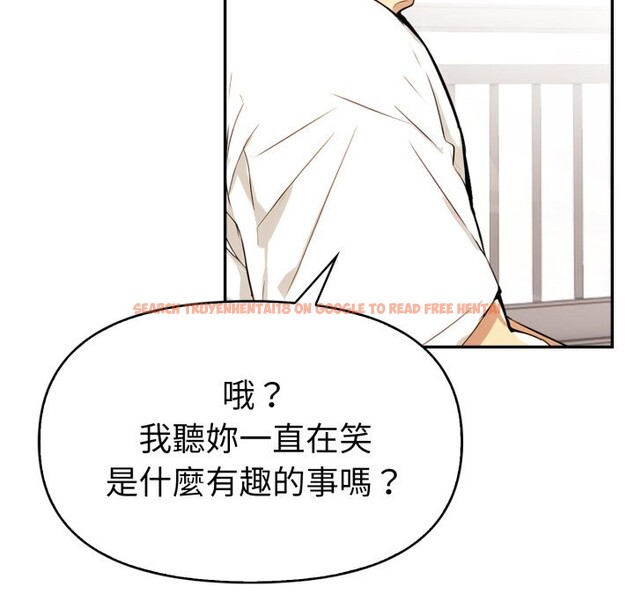 查看漫画美魔女都愛我 - 第15話 - sayhentaiz.net中的4326076图片