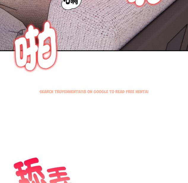 查看漫画美魔女都愛我 - 第15話 - sayhentaiz.net中的4326104图片