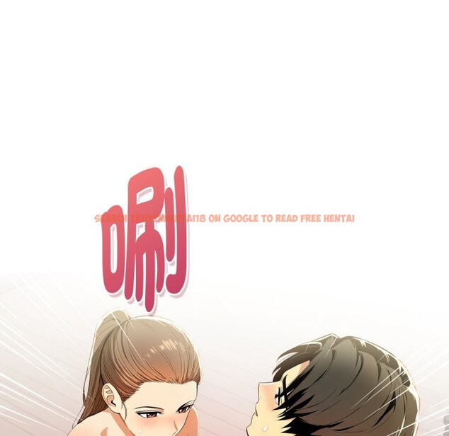 查看漫画美魔女都愛我 - 第15話 - sayhentaiz.net中的4326124图片