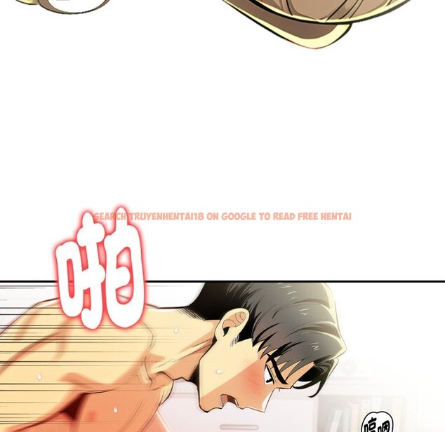 查看漫画美魔女都愛我 - 第15話 - sayhentaiz.net中的4326143图片