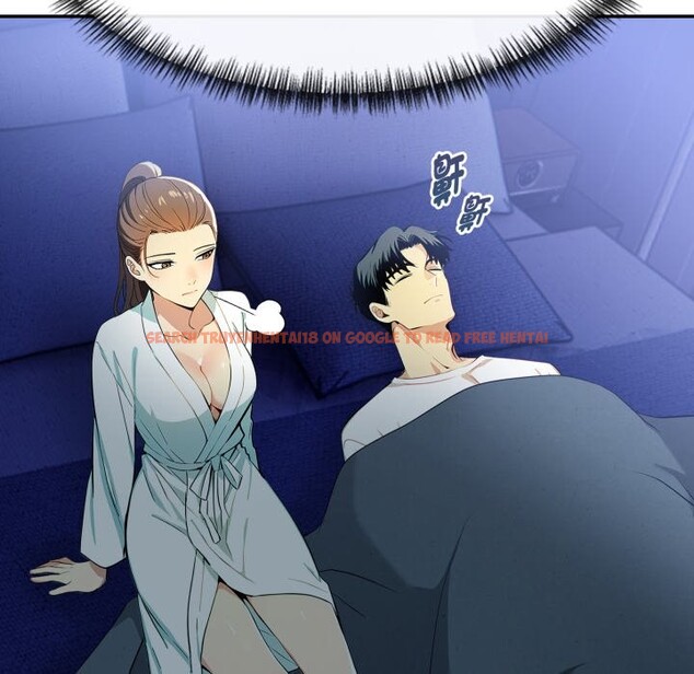 查看漫画美魔女都愛我 - 第15話 - sayhentaiz.net中的4326162图片