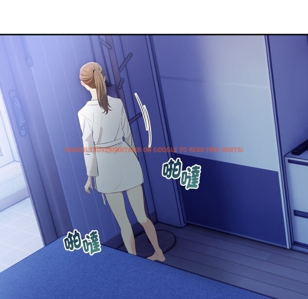 查看漫画美魔女都愛我 - 第15話 - sayhentaiz.net中的4326164图片