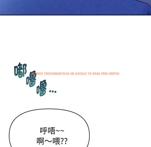 查看漫画美魔女都愛我 - 第15話 - sayhentaiz.net中的4326165图片