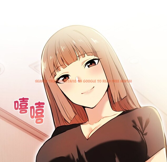 查看漫画美魔女都愛我 - 第15話 - sayhentaiz.net中的4326196图片