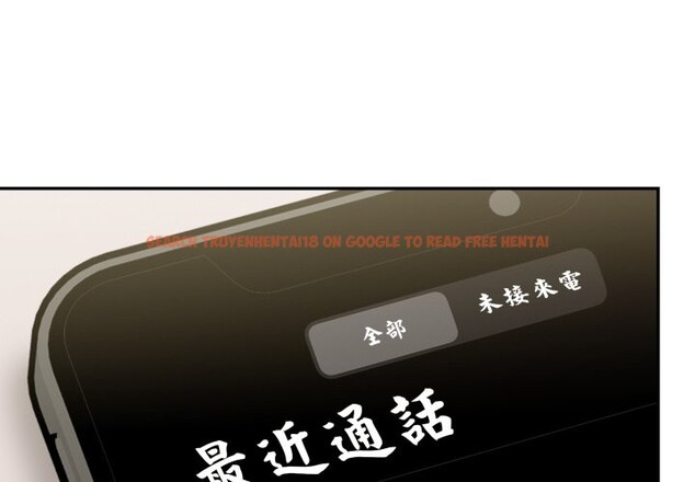 查看漫画美魔女都愛我 - 第16話 - sayhentaiz.net中的4326203图片