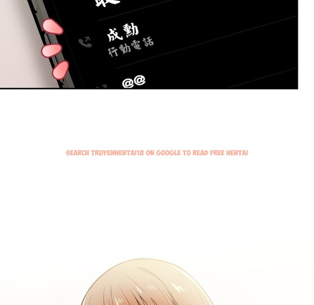 查看漫画美魔女都愛我 - 第16話 - sayhentaiz.net中的4326204图片