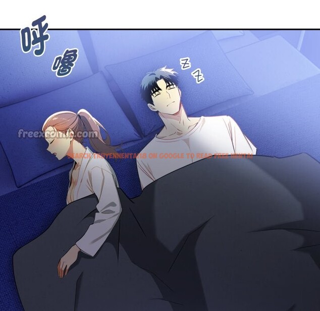 查看漫画美魔女都愛我 - 第16話 - sayhentaiz.net中的4326213图片