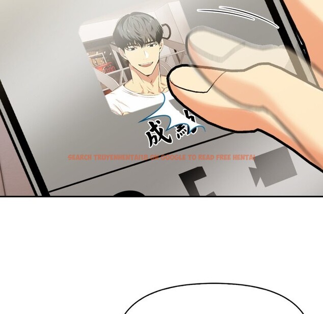 查看漫画美魔女都愛我 - 第16話 - sayhentaiz.net中的4326224图片