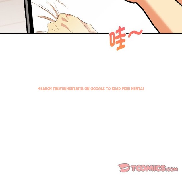 查看漫画美魔女都愛我 - 第16話 - sayhentaiz.net中的4326226图片