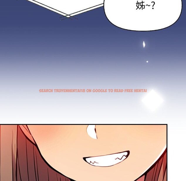 查看漫画美魔女都愛我 - 第16話 - sayhentaiz.net中的4326235图片