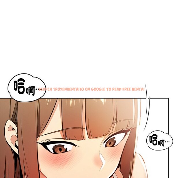 查看漫画美魔女都愛我 - 第16話 - sayhentaiz.net中的4326242图片