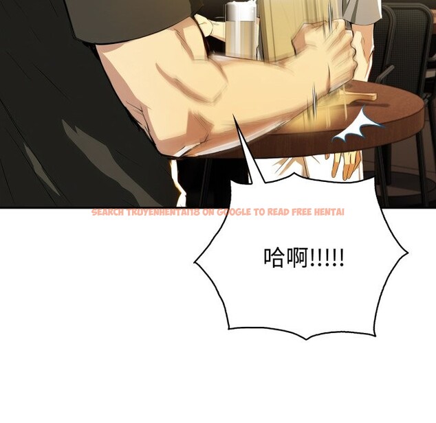 查看漫画美魔女都愛我 - 第16話 - sayhentaiz.net中的4326252图片