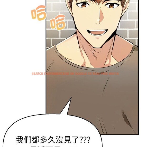 查看漫画美魔女都愛我 - 第16話 - sayhentaiz.net中的4326254图片