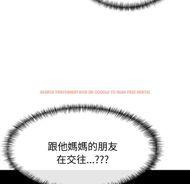 查看漫画美魔女都愛我 - 第16話 - sayhentaiz.net中的4326273图片