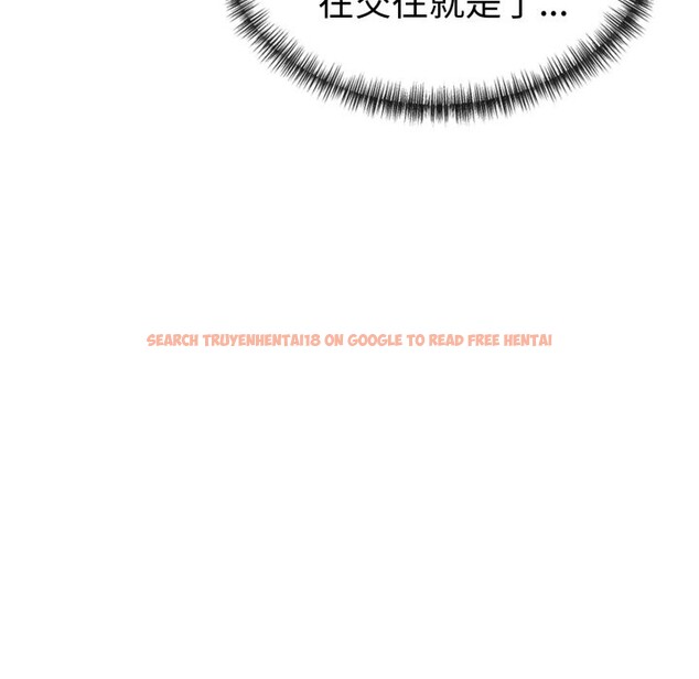 查看漫画美魔女都愛我 - 第16話 - sayhentaiz.net中的4326275图片