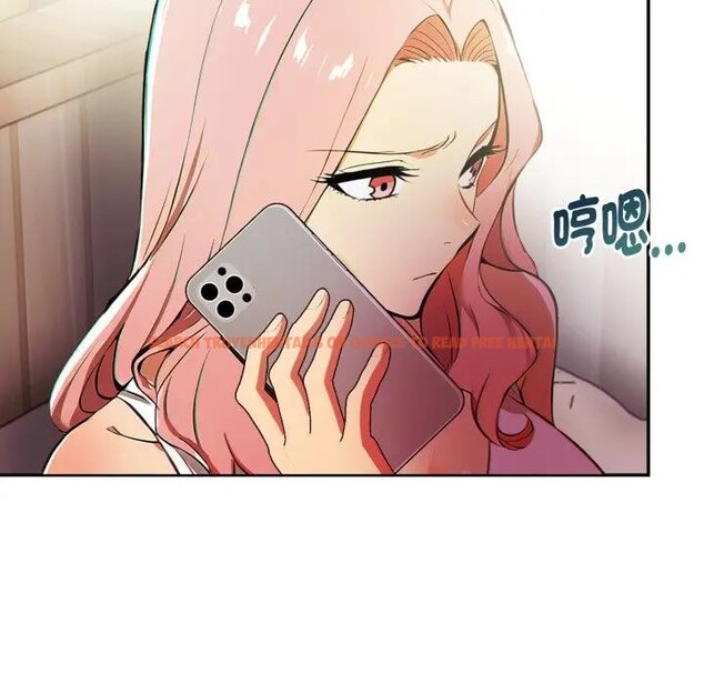 查看漫画美魔女都愛我 - 第16話 - sayhentaiz.net中的4326288图片