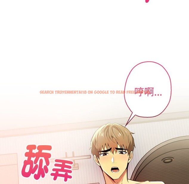 查看漫画美魔女都愛我 - 第16話 - sayhentaiz.net中的4326294图片