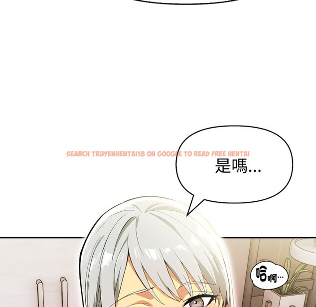 查看漫画美魔女都愛我 - 第16話 - sayhentaiz.net中的4326299图片