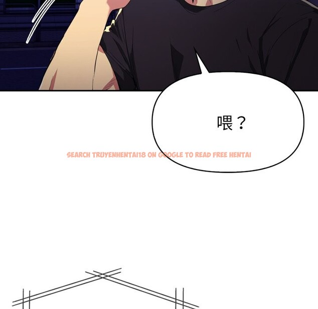 查看漫画美魔女都愛我 - 第16話 - sayhentaiz.net中的4326317图片