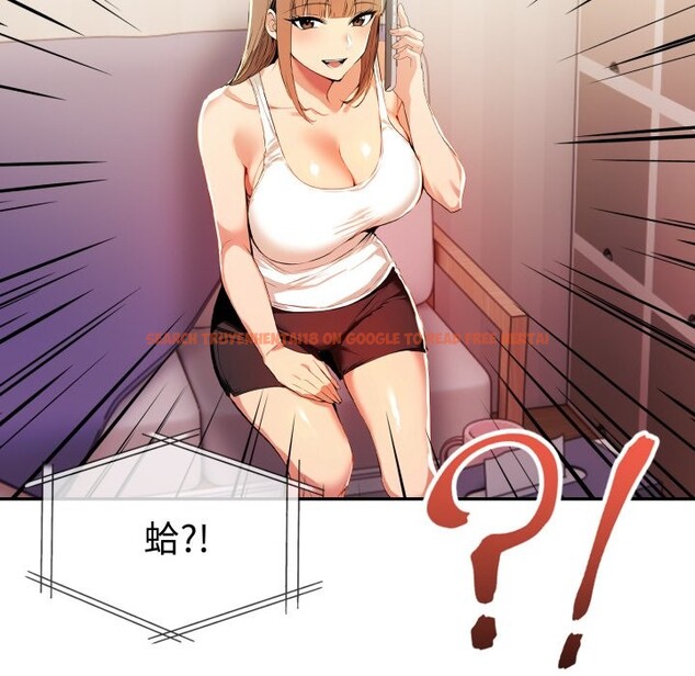 查看漫画美魔女都愛我 - 第16話 - sayhentaiz.net中的4326321图片