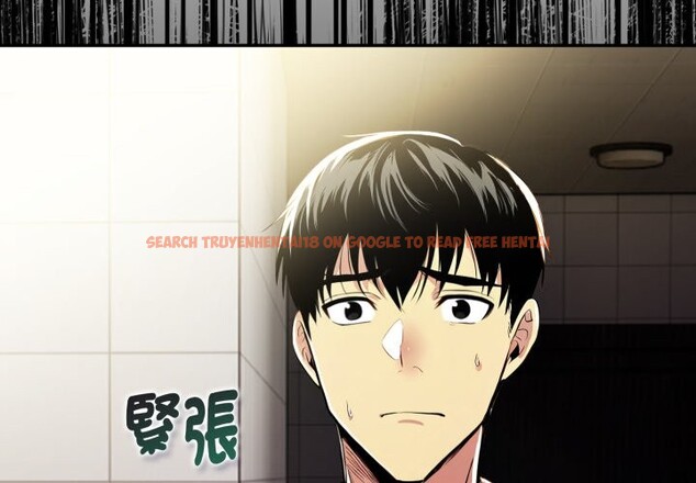 查看漫画美魔女都愛我 - 第17話 - sayhentaiz.net中的4326340图片