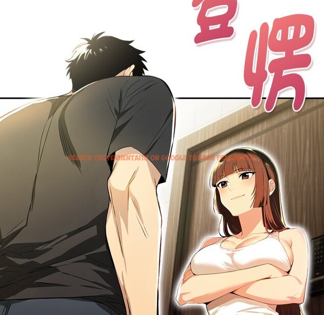 查看漫画美魔女都愛我 - 第17話 - sayhentaiz.net中的4326342图片