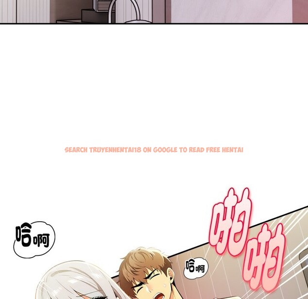 查看漫画美魔女都愛我 - 第17話 - sayhentaiz.net中的4326348图片