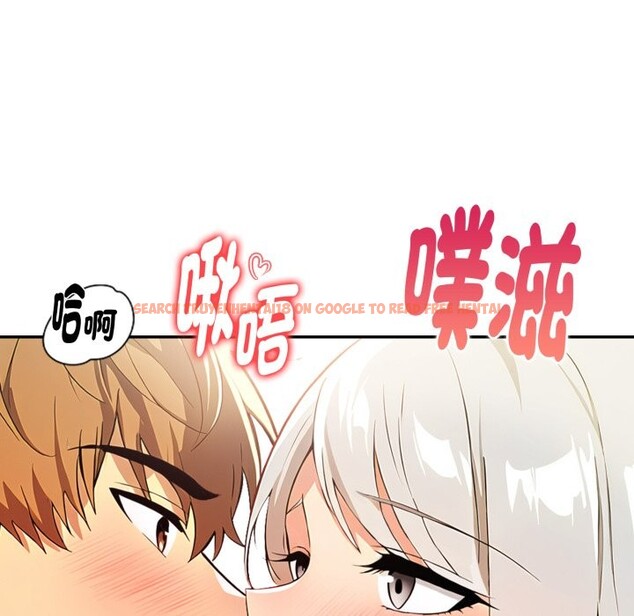 查看漫画美魔女都愛我 - 第17話 - sayhentaiz.net中的4326379图片