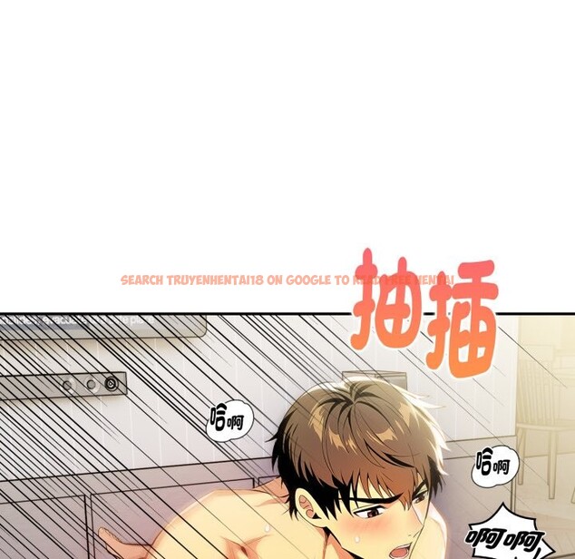 查看漫画美魔女都愛我 - 第17話 - sayhentaiz.net中的4326381图片