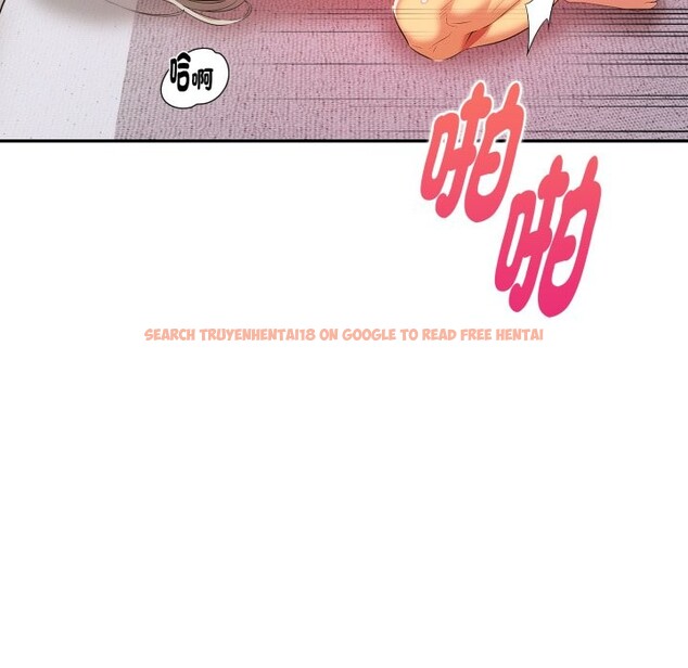 查看漫画美魔女都愛我 - 第17話 - sayhentaiz.net中的4326388图片