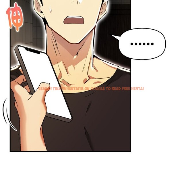 查看漫画美魔女都愛我 - 第17話 - sayhentaiz.net中的4326413图片