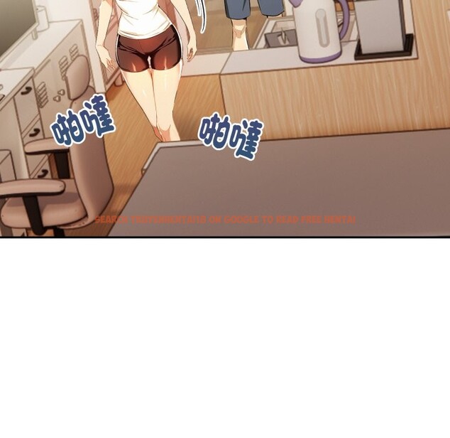 查看漫画美魔女都愛我 - 第17話 - sayhentaiz.net中的4326428图片