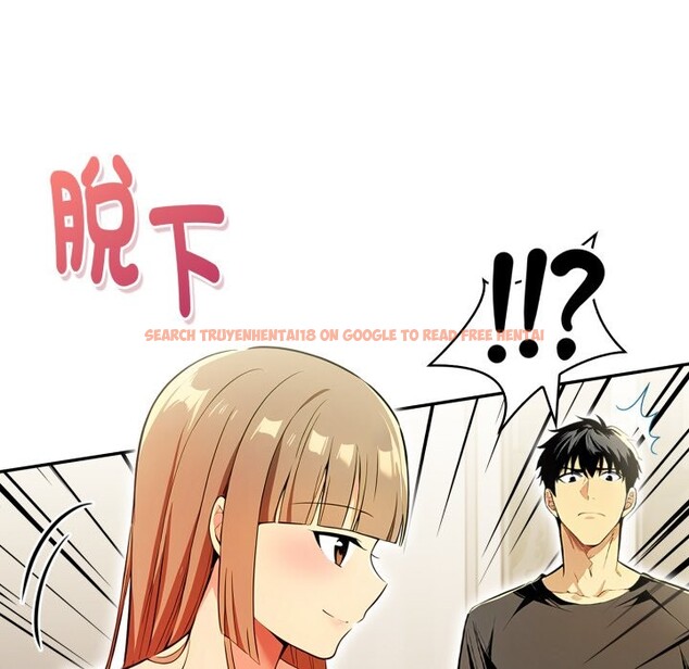 查看漫画美魔女都愛我 - 第17話 - sayhentaiz.net中的4326429图片