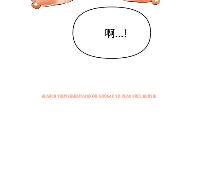 查看漫画美魔女都愛我 - 第17話 - sayhentaiz.net中的4326433图片